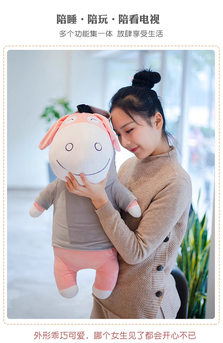 Eeyore sleeping pillow