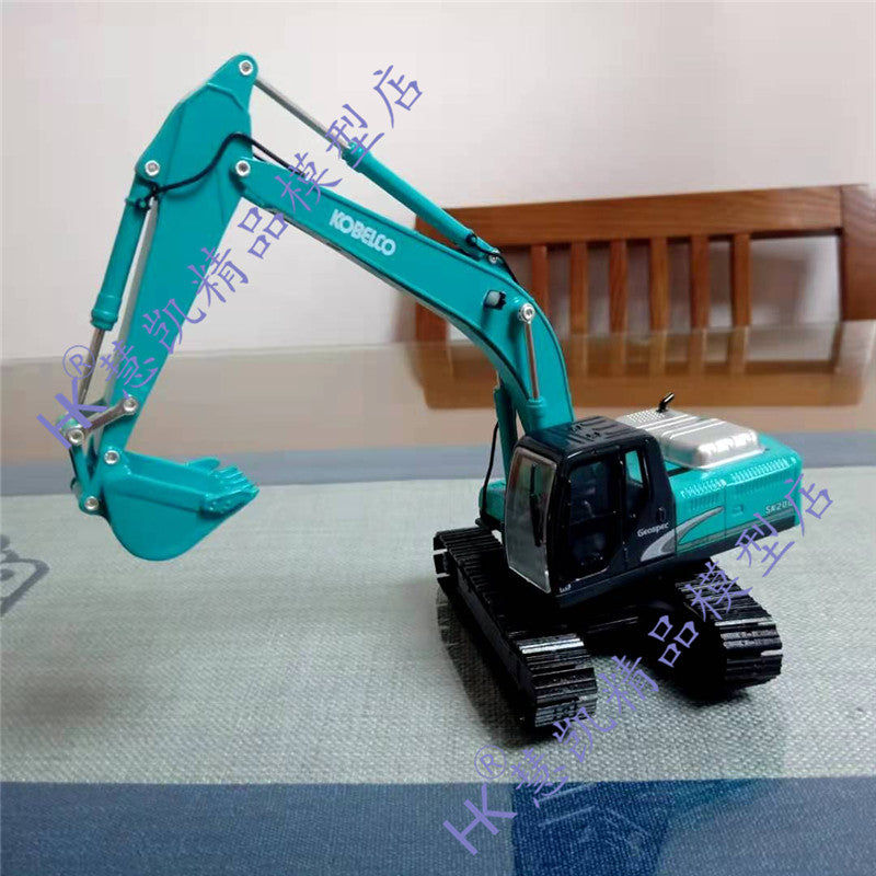 Excavator alloy model KOBELCO SK260,SK200-8 03.jpg