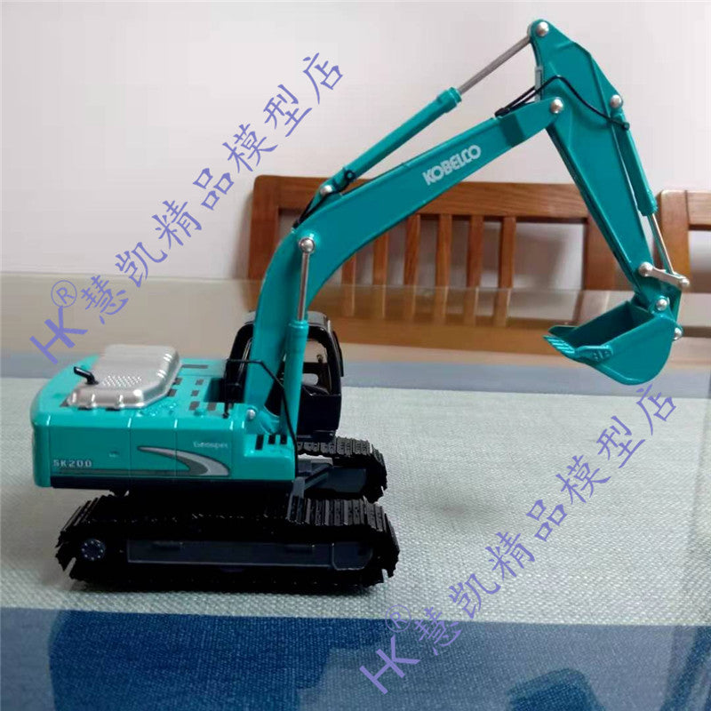 Excavator alloy model KOBELCO SK260,SK200-8 03.jpg