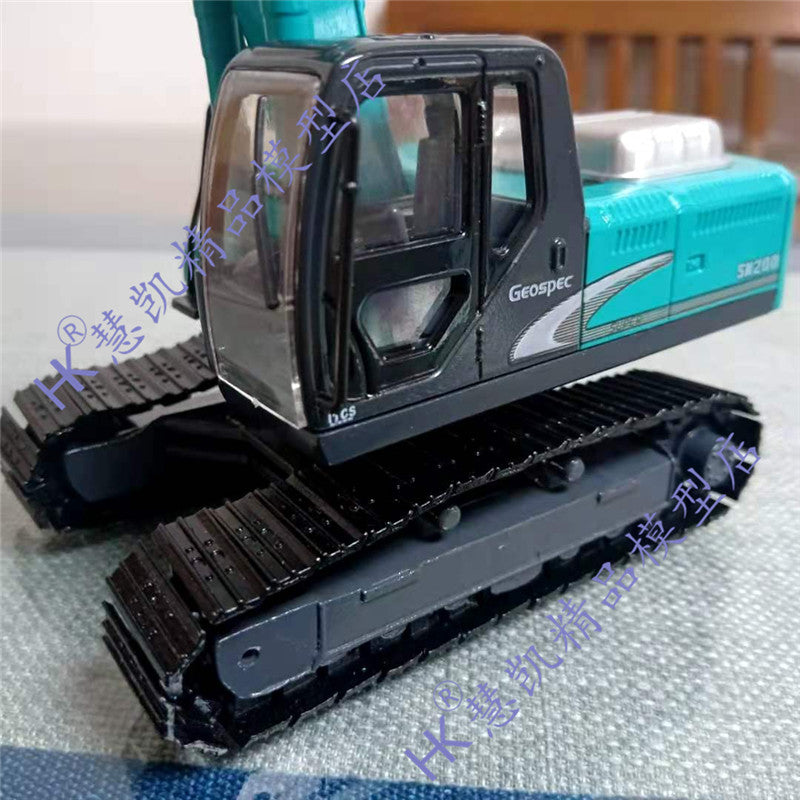 Excavator alloy model KOBELCO SK260,SK200-8 03.jpg