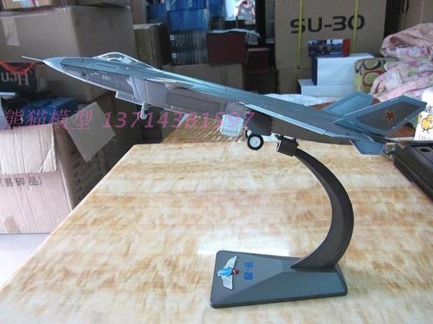 J-20 fighter aircraft model 1:60