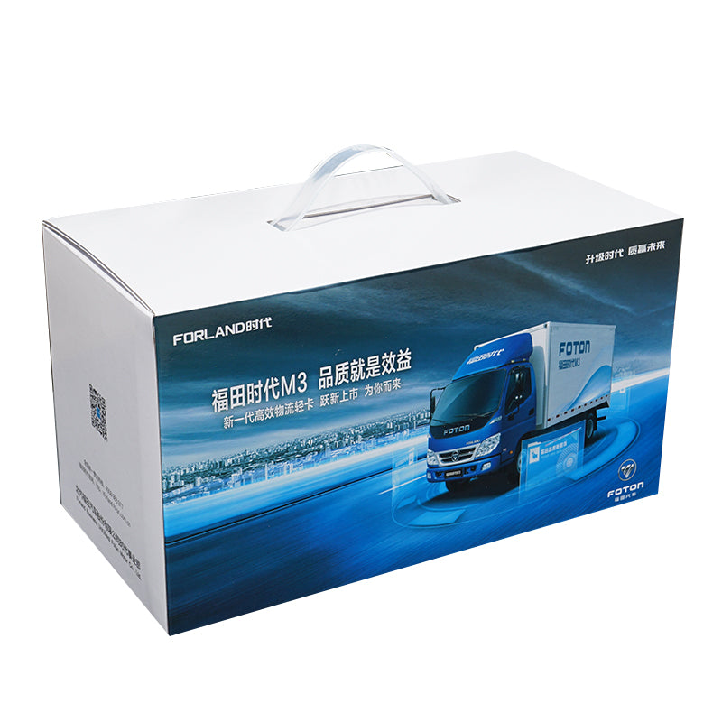 Foton M3 foreland truck model