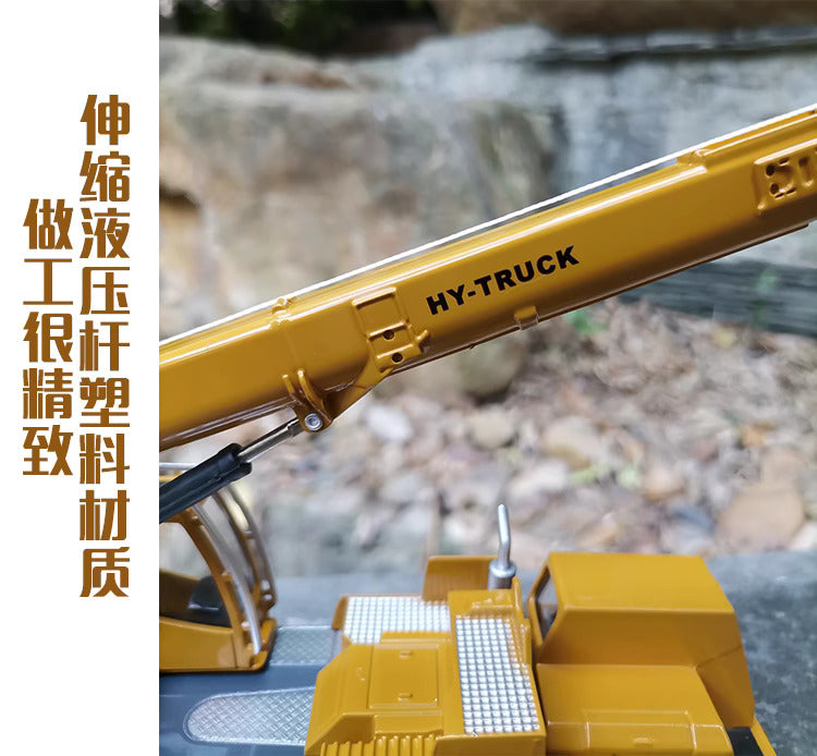 Huayi 1-50 alloy crane model