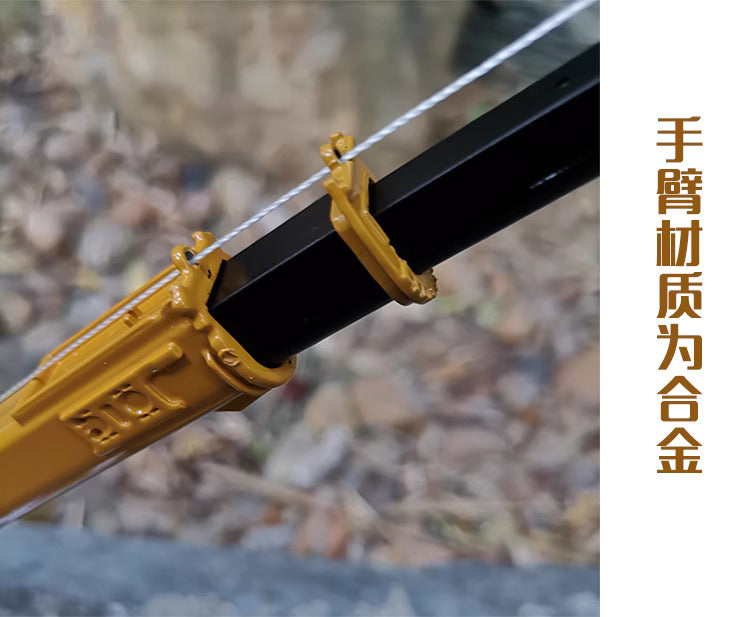 Huayi 1-50 alloy crane model