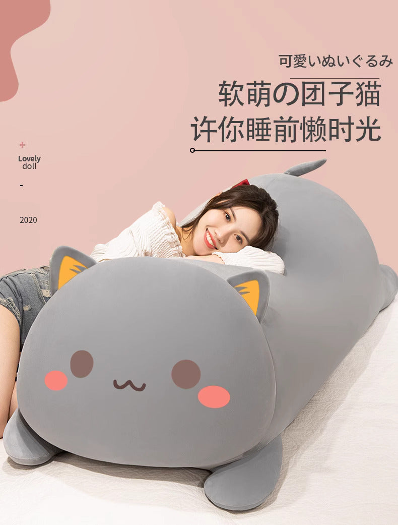 Huge plush grey cat pillow