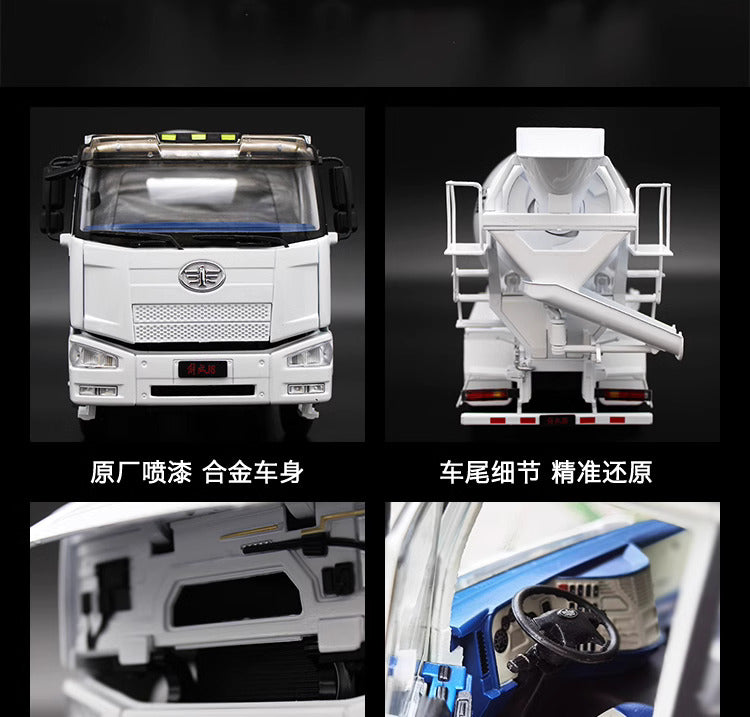 J6 1-24 scale Alloy model Cement Mixer truck