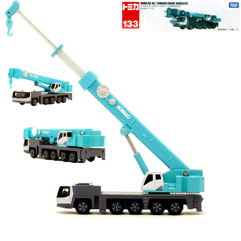 Japan TOMY 130 Kobelco Building Demolition Special alloy model