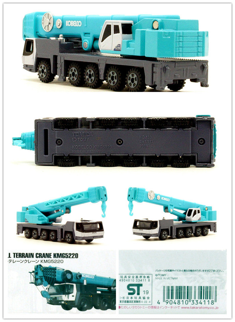 Japan TOMY 130 Kobelco Building Demolition Special alloy model