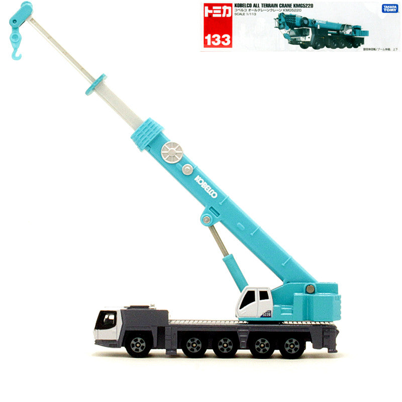 Japan TOMY 130 Kobelco Building Demolition Special alloy model