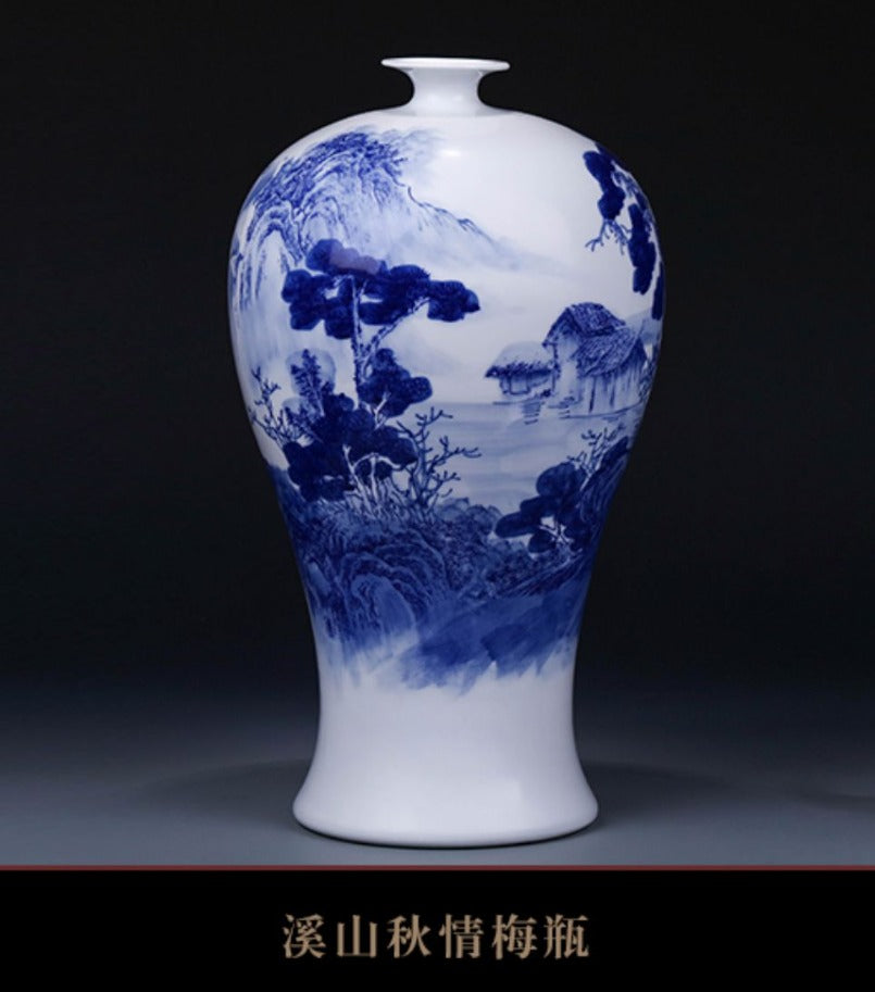 Jingdezhen Ceramic red or yellow vase with wider kiss opening (Copy)