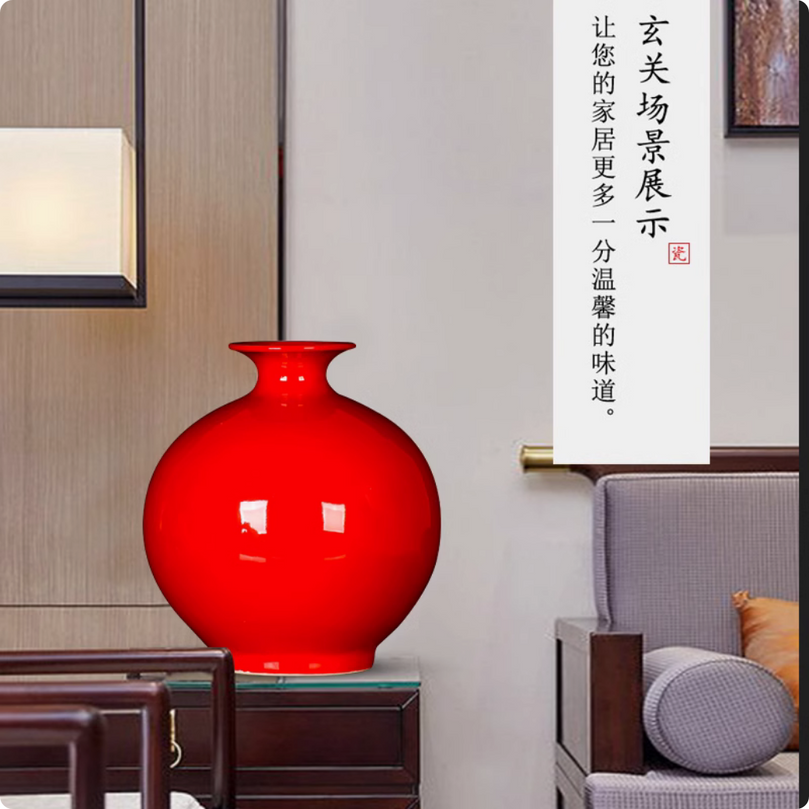 Jingdezhen Ceramic red or yellow vase with wider kiss opening