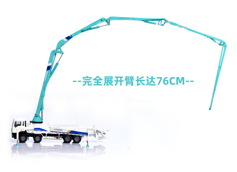 Kadiwe1 1-55 concrete pump truck alloy model