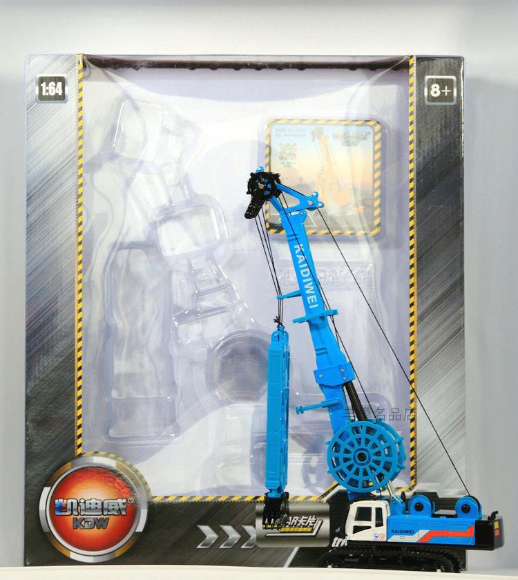 Kadiwei Alloy Car Model 1-64 Slotting Machine with Hydraulic Grab Car
