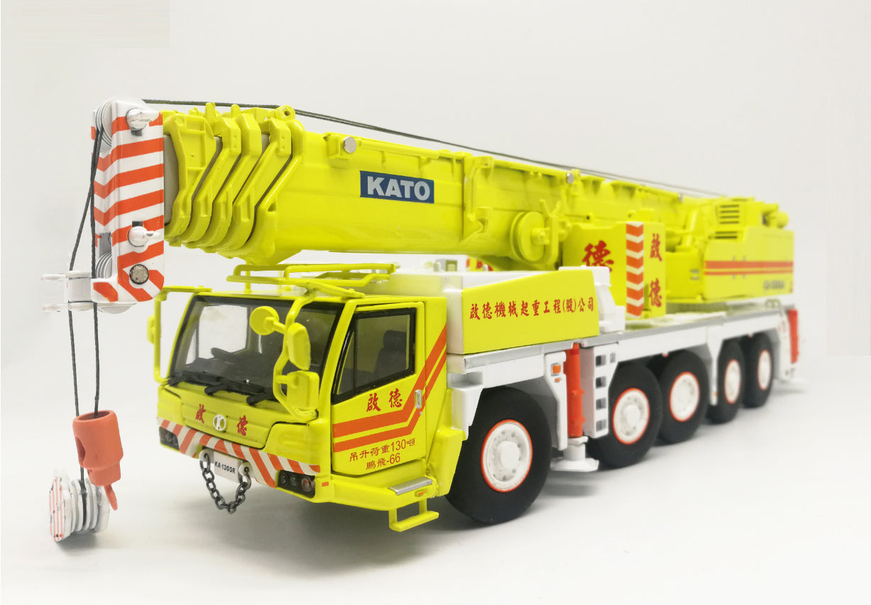 Kato KATO KA-1300RX Kai Tak Limited Edition Crane Alloy Model