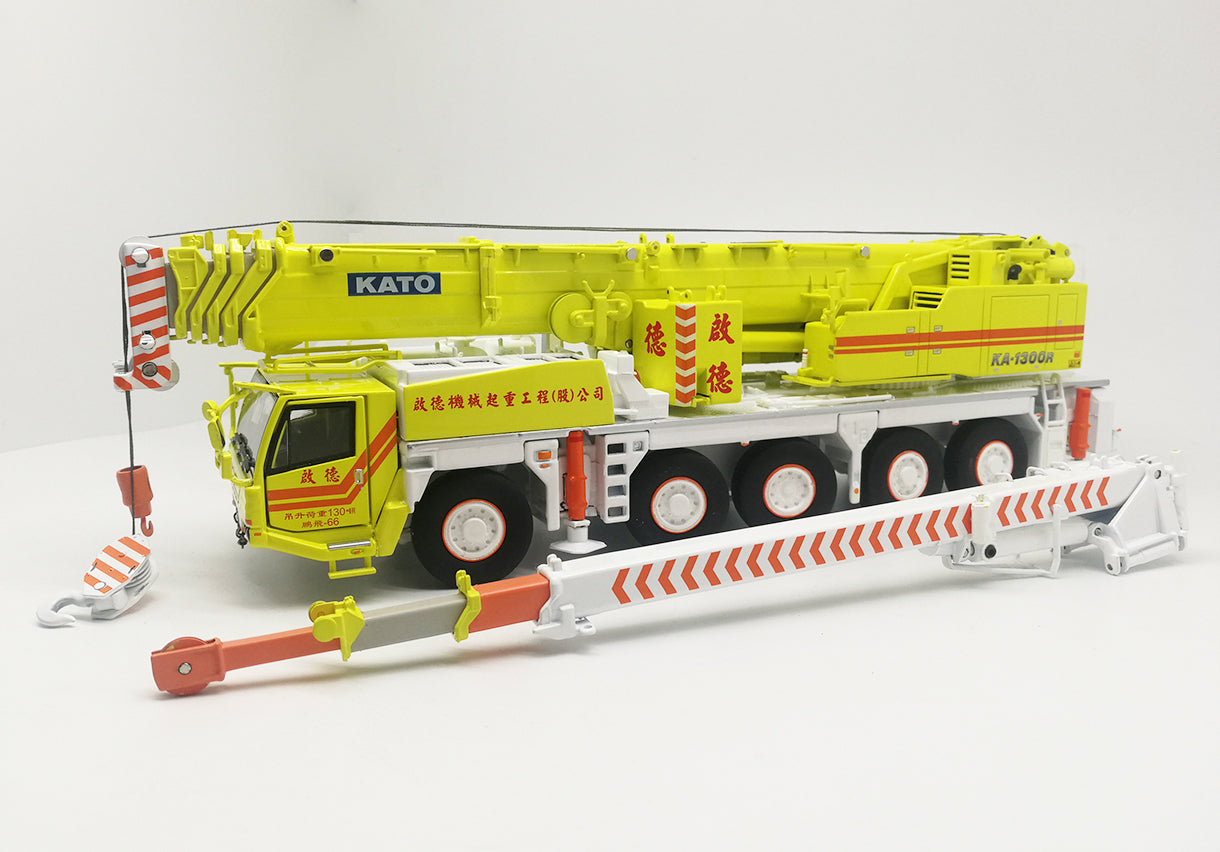 Kato KATO KA-1300RX Kai Tak Limited Edition Crane Alloy Model