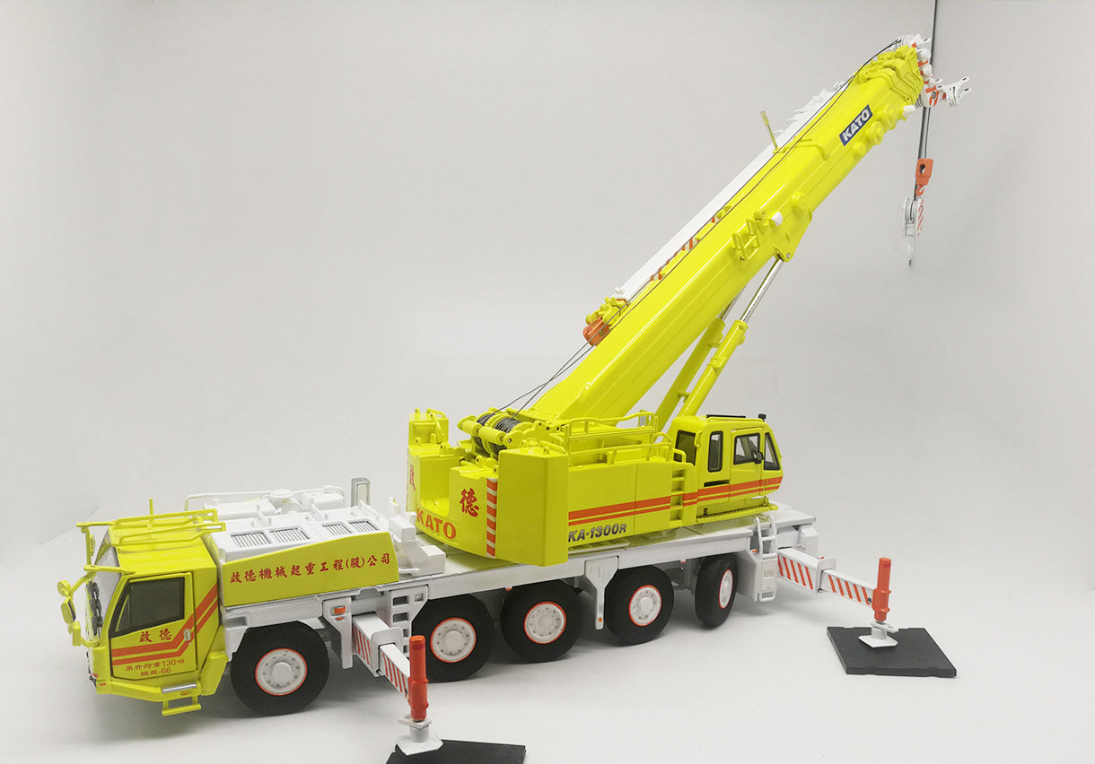 Kato KATO KA-1300RX Kai Tak Limited Edition Crane Alloy Model