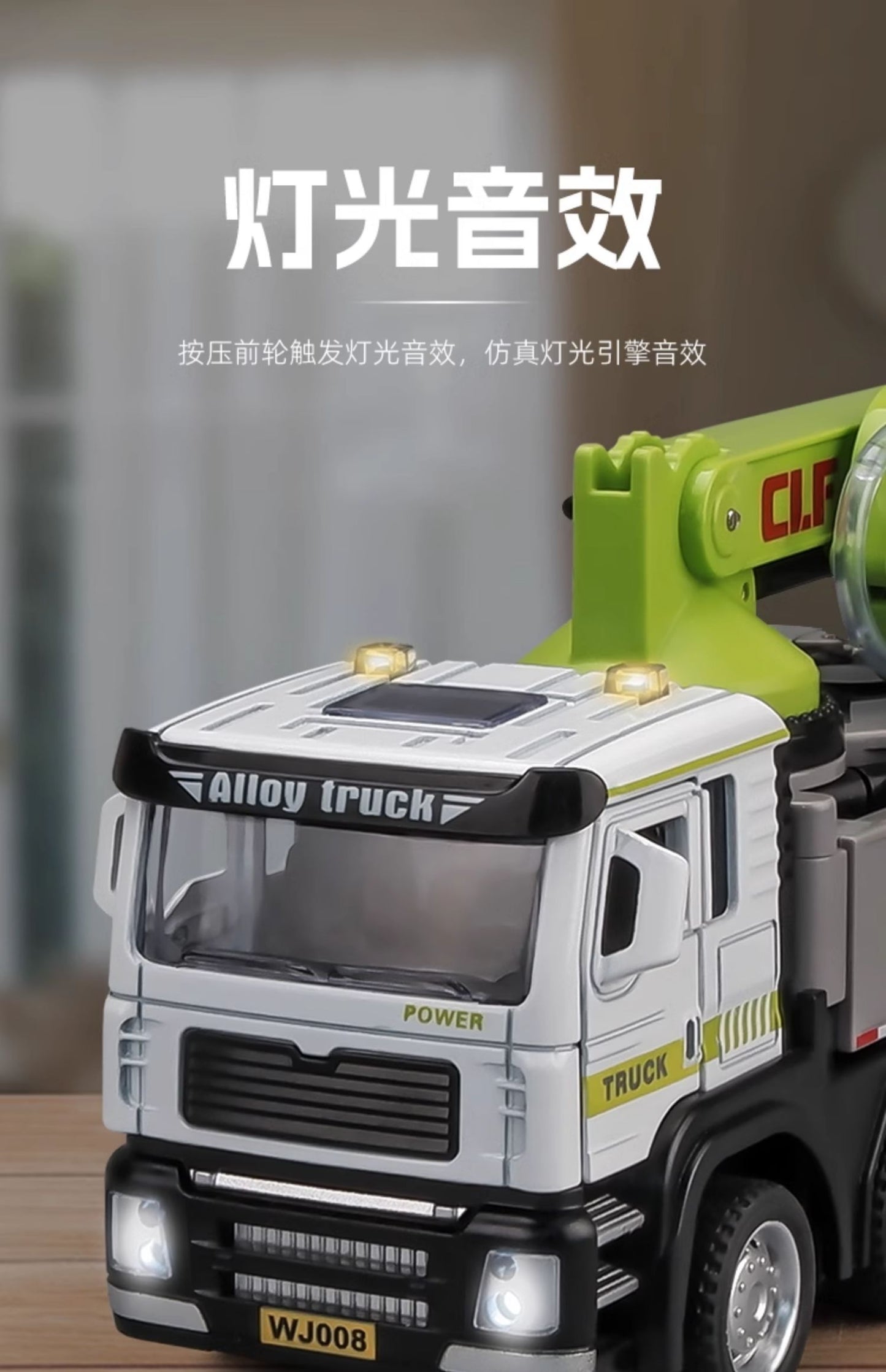 Kids Simulation Concrete Cement Pump Truck Fire that Can Spray Water