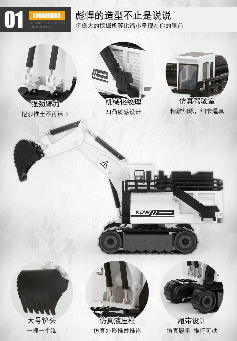Kow excavator alloy model with plastic