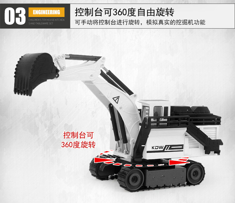 Kow excavator alloy model with plastic