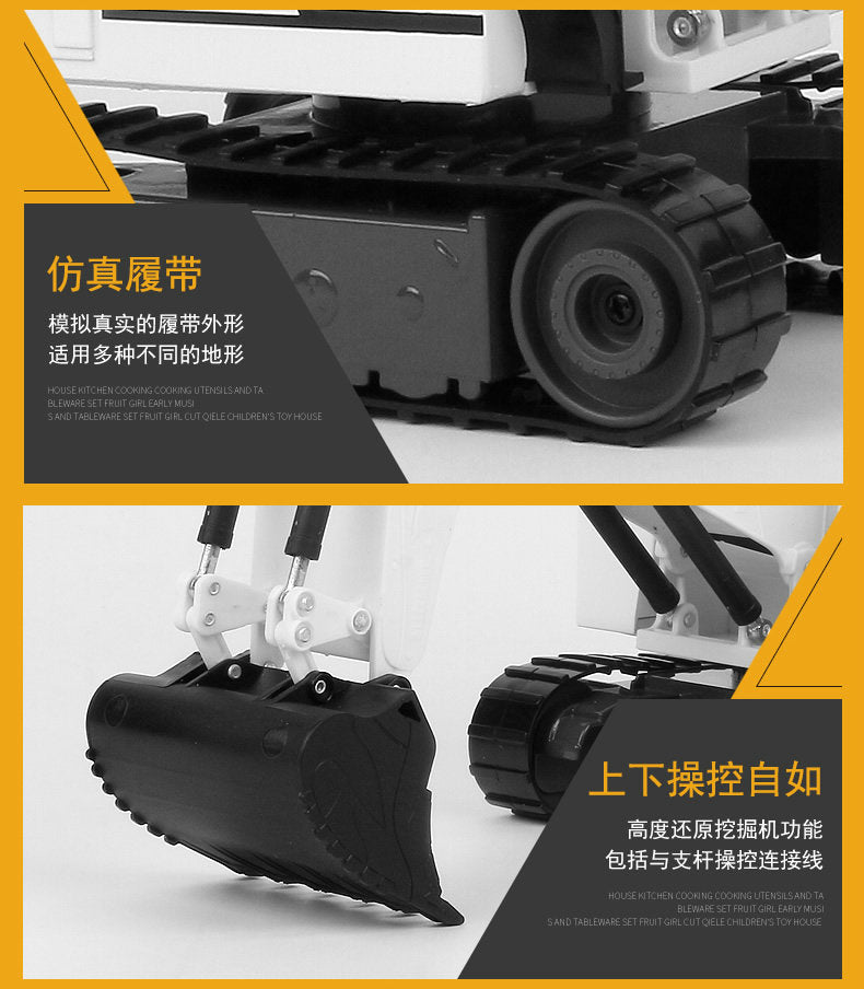 Kow excavator alloy model with plastic