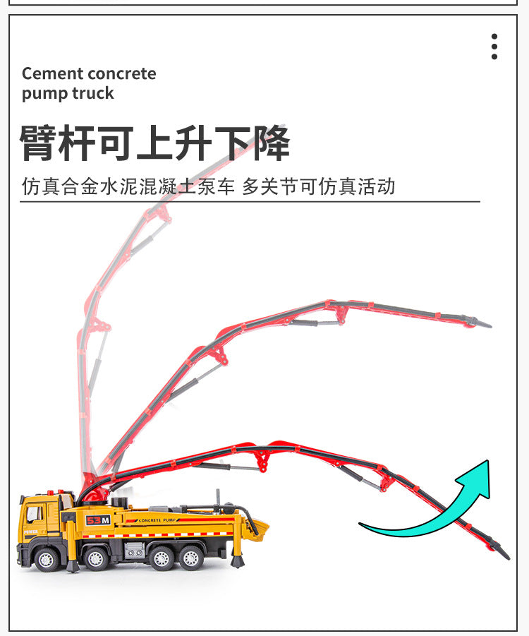 Large alloy concrete pump truck