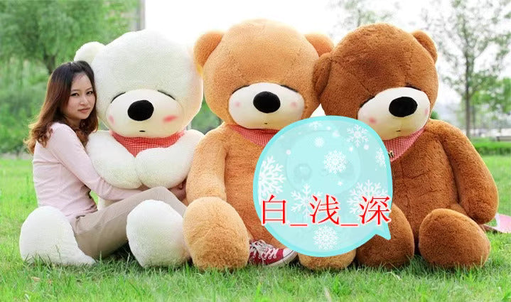 Large teddy bear 1.8 meters tall eyes closed