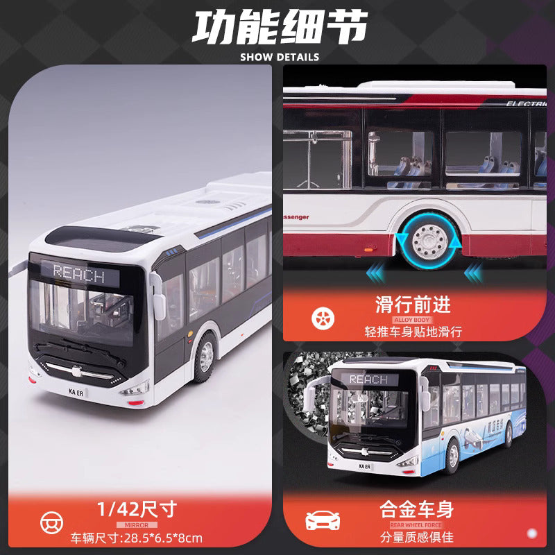Bus model alloy toy 1-32