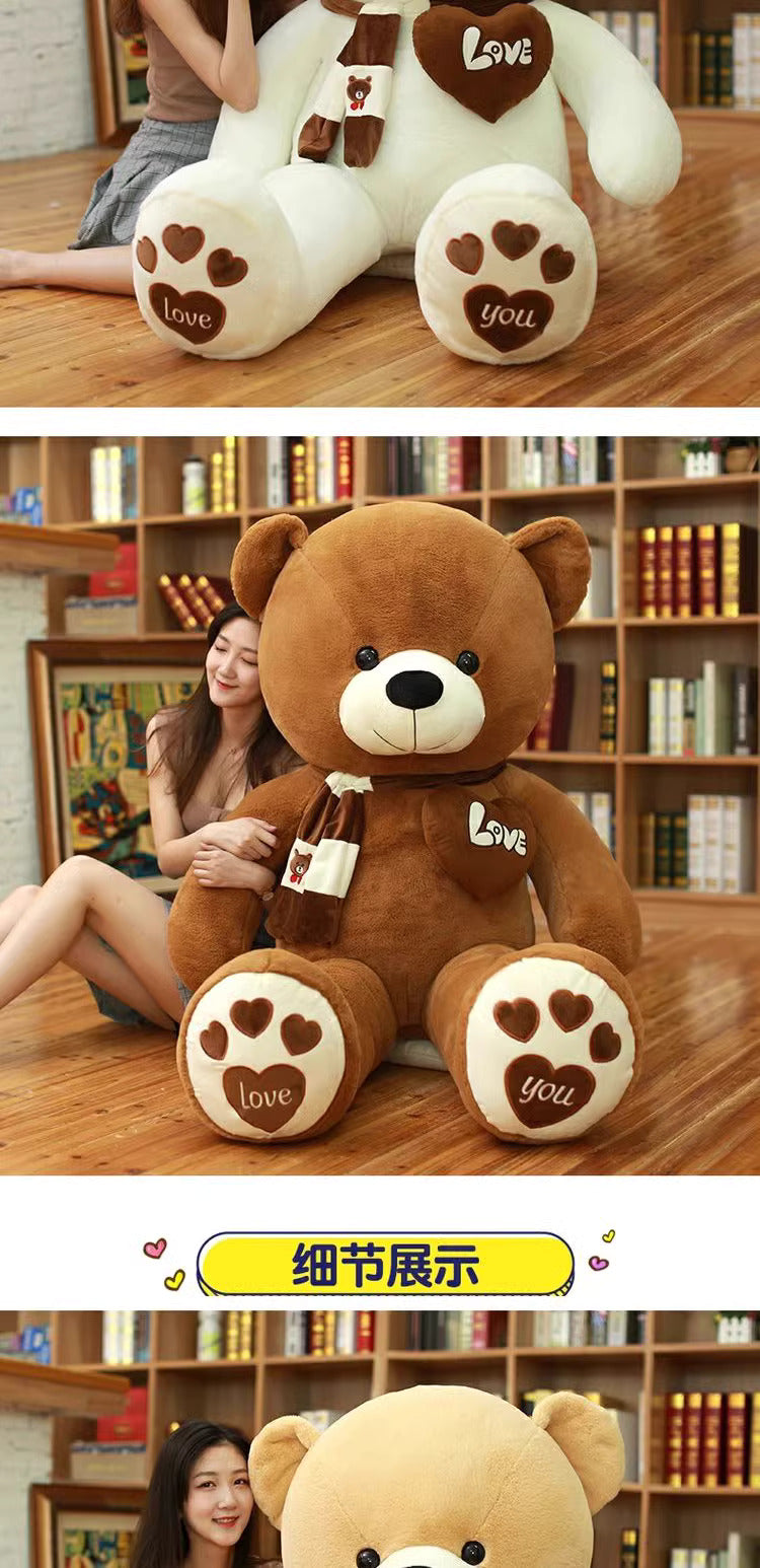 Large teddy bear with a heart