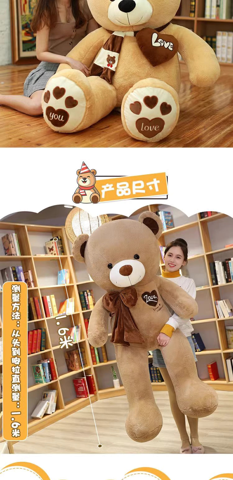 Large teddy bear with a heart