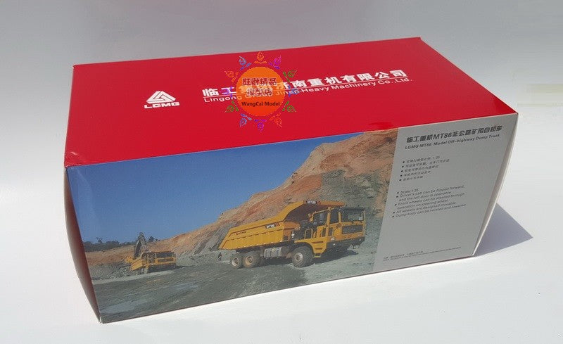 Homemade original 1:35 Heavy MT88 duty truck dumper model