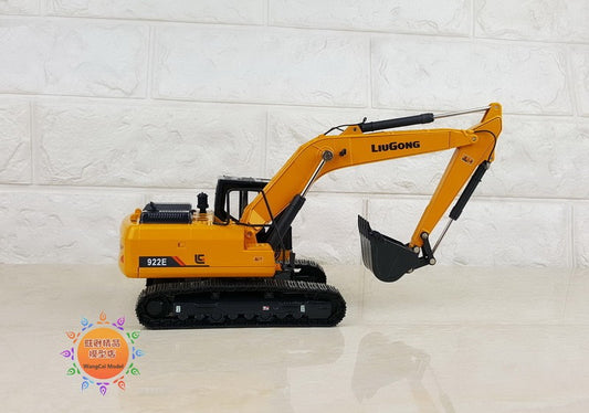Liugong excavator CLG922E alloy excavator 1-35