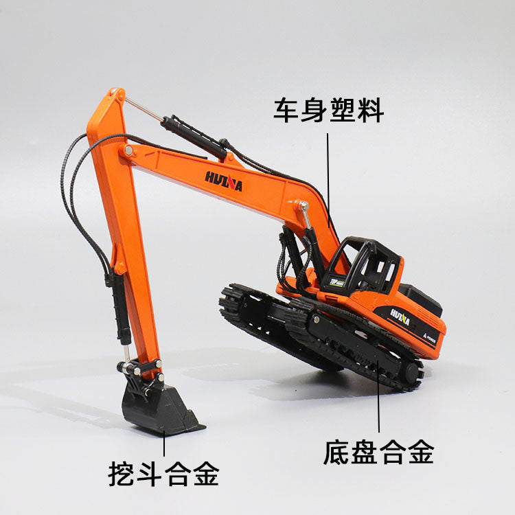 Long arm excavator model children's alloy excavator vehicle toy