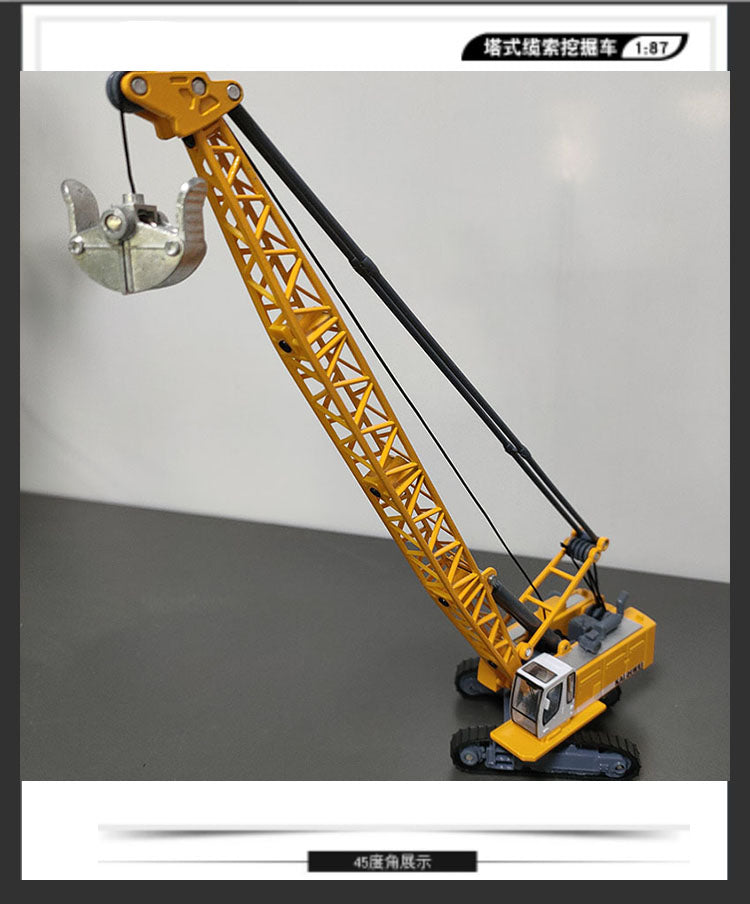 Metal Cadwell crane children's toy engineering car