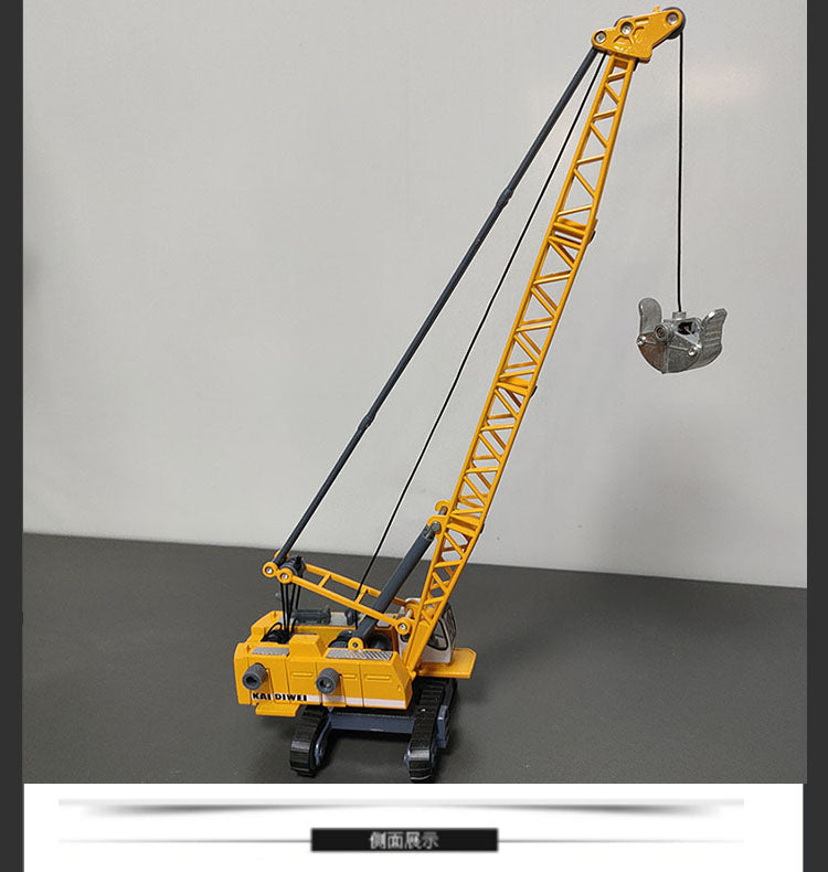 Metal Cadwell crane children's toy engineering car
