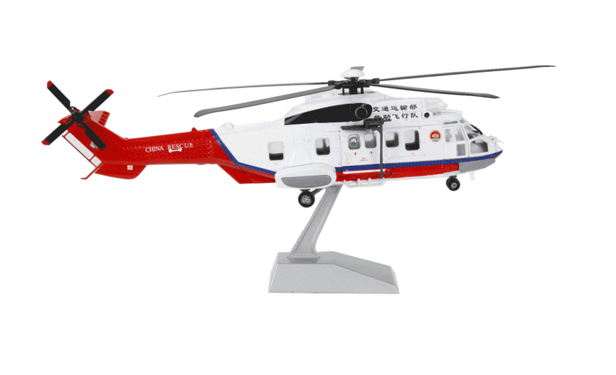 EC225 maritime rescue helicopter model