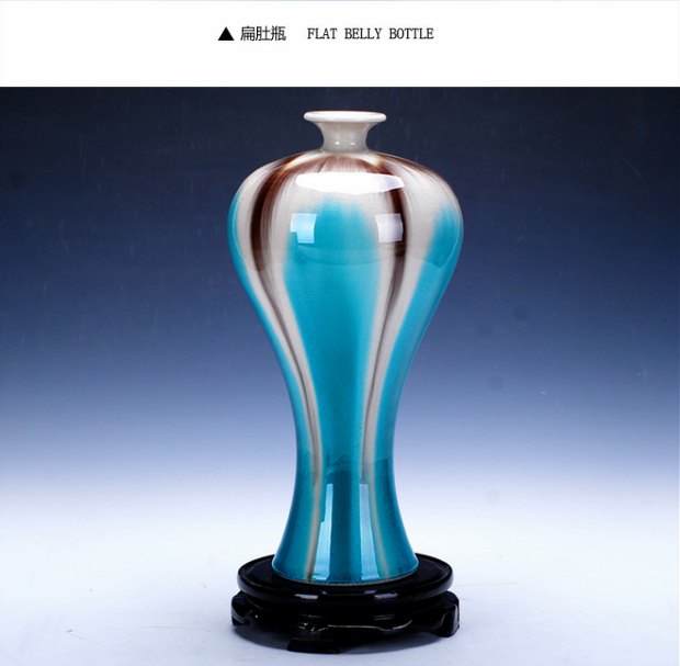 Jingdezhen ceramic vase with colorful flowing patterns