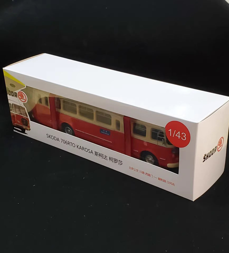 Nostalgic memory 1-43 Beijing Bus No. 32 Skoda 706 Bus Car Model