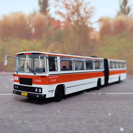 Beijing Bus 1-64 BK670 Xiangyun 52 alloy busTaxi model