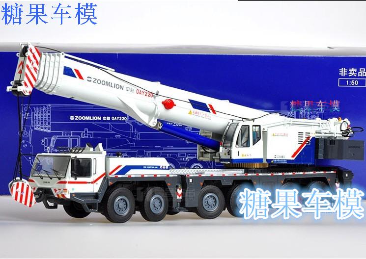 Original Zoomlion QAY220 ton crane car model 1:50