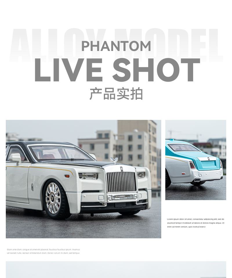 Oversized 1-18 Rolls-Royce Phantom Alloy Car Model