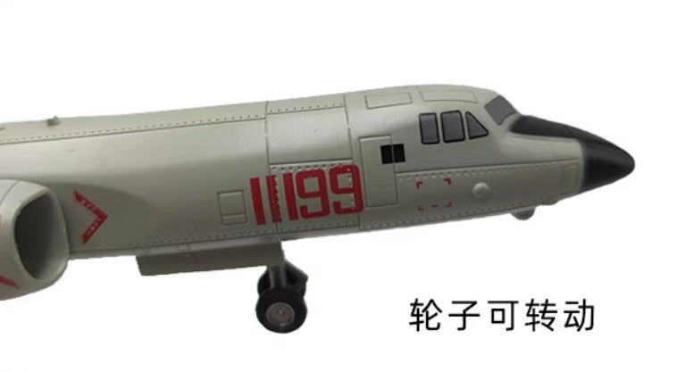 Qingjiayuan 1-86 H-6 bomber alloy H6K military aircraft model