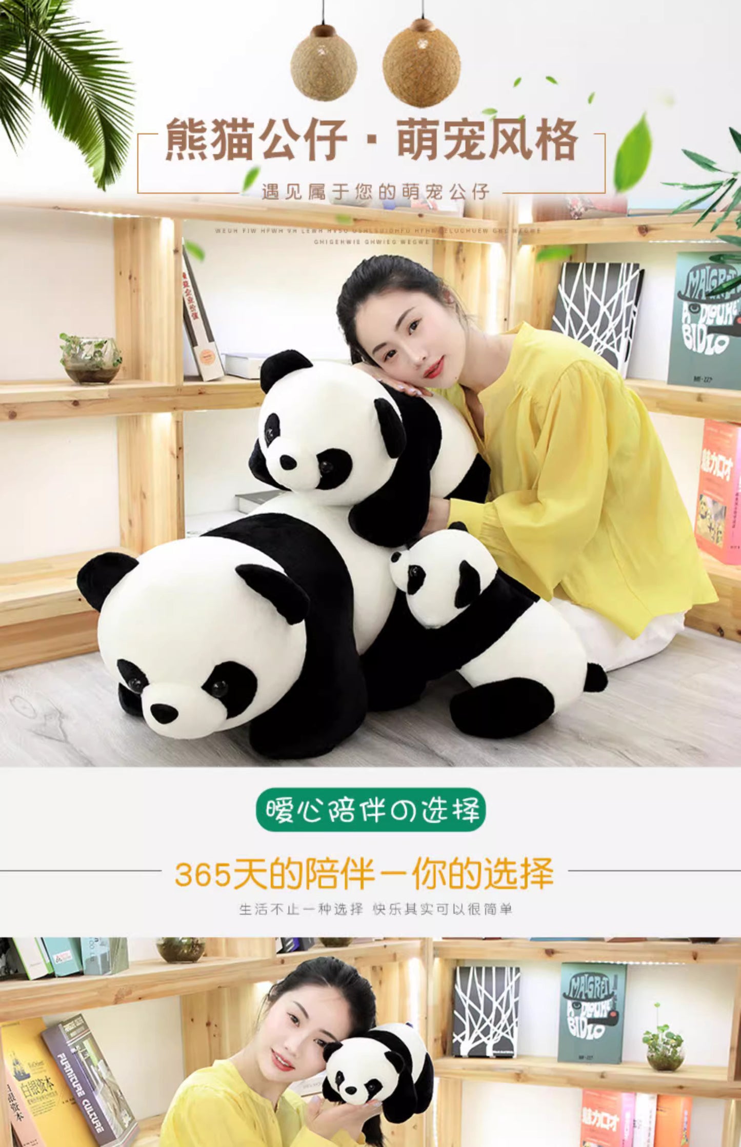 Realistic looking panda teddy bear