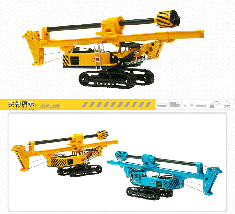 Rotary drilling rig model with alloy parts