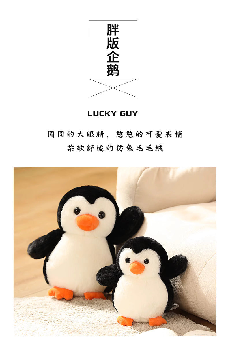Round faced penguin doll animal