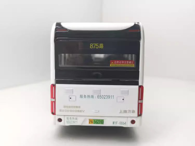 Shanghai Jiushi Pudong Bus Bus Model Vientiane Car/Toy