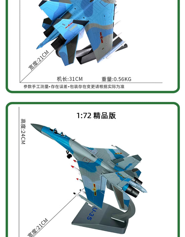Su-35 fighter model alloy  aircraft military model
