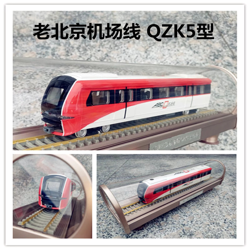 Subway model Beijing metro Airport line QZK5 model