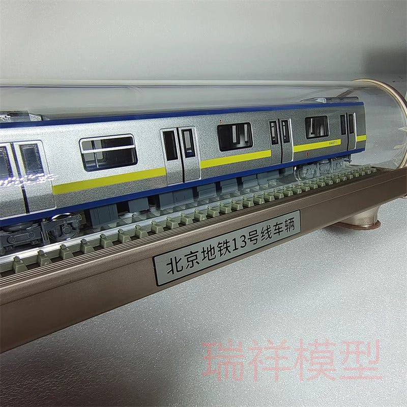Subway model Beijing metro line 13 line static traffic model
