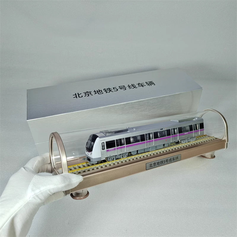 Subway model Beijing metro line 5 line static traffic model