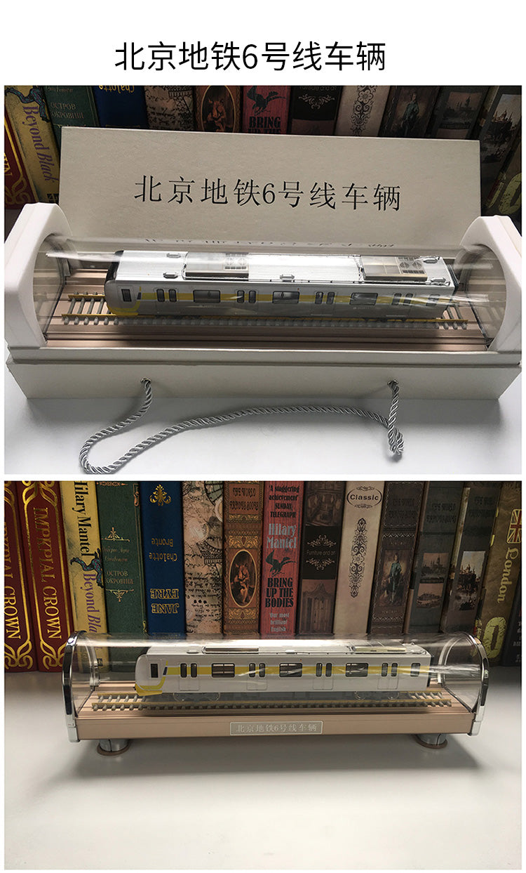 Subway model Beijing metro line 5 line static traffic model